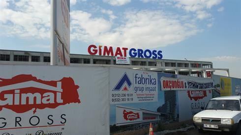 GİMAT GROS .TÜRKİYENİN EN BÜYÜK GROS MARKETİ ALIŞVERİŞ MERKEZİ